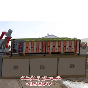 کارخانه تولید نبشی و ناودانی